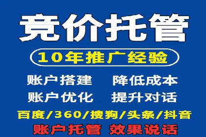 新闻APP信息流设计思路与案例